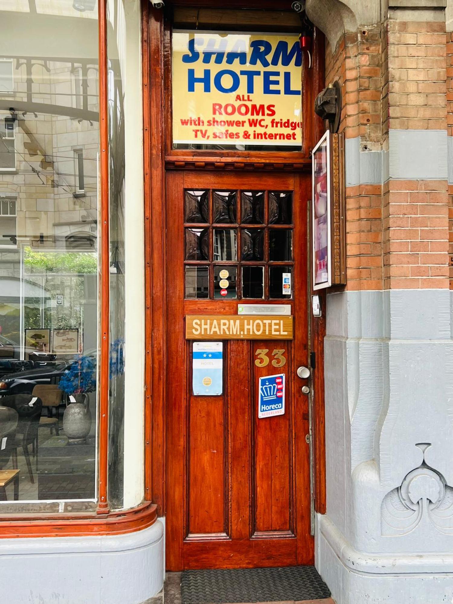 Hotel Sharm Amsterdam Dış mekan fotoğraf